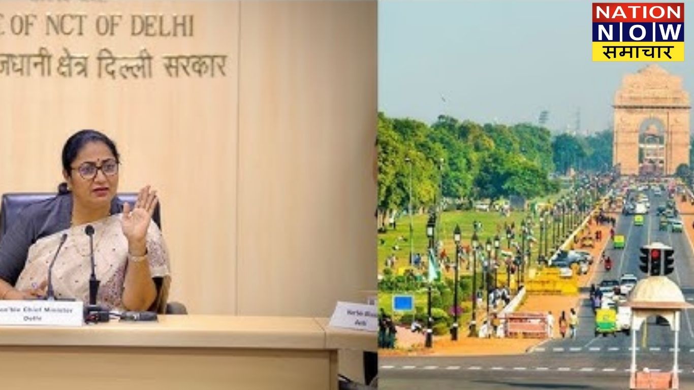 दिल्ली में 2 नए जिले बनने की संभावना, कैबिनेट जल्द कर सकती है फैसला