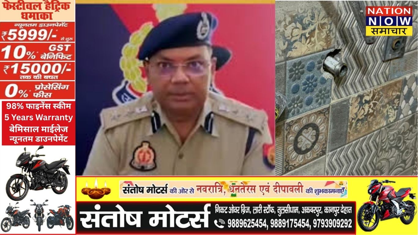 लखनऊ: माफिया मुख्तार अंसारी को पकड़ने वाले IPS अधिकारी के घर में चोरी, पुलिस महकमे में मचा हड़कंप