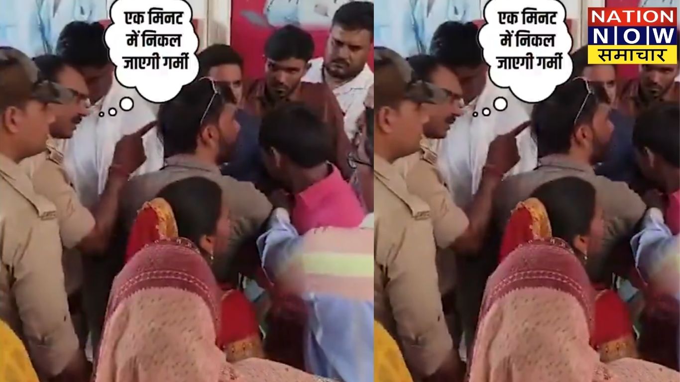 एक मिनट में निकल जाएगी गर्मी": छिबरामऊ कोतवाल साहब का विवादित रवैया