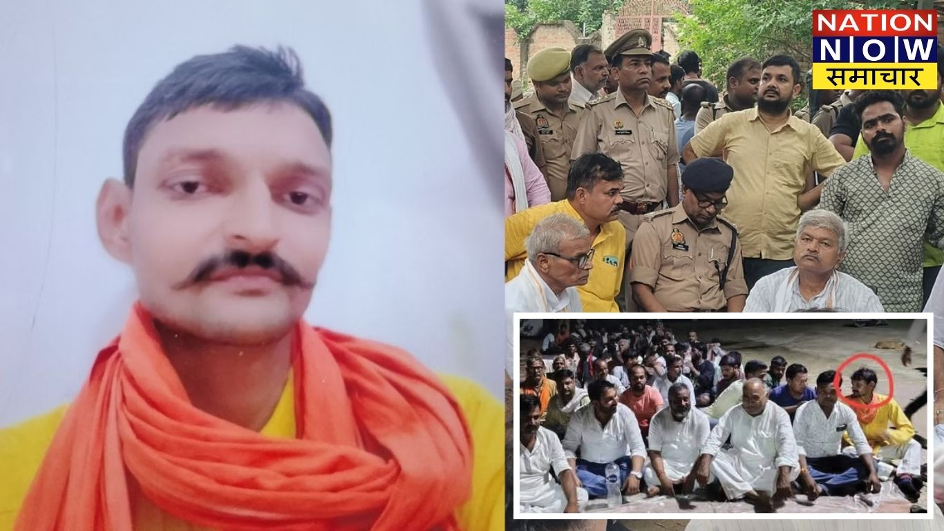 गाजीपुर: पुलिस पिटाई में भाजपा कार्यकर्ता की मौत, 11 पुलिसकर्मी निलंबित