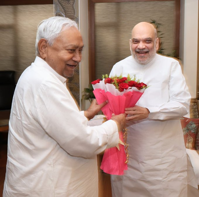 बिहार विधानसभा चुनाव 2025