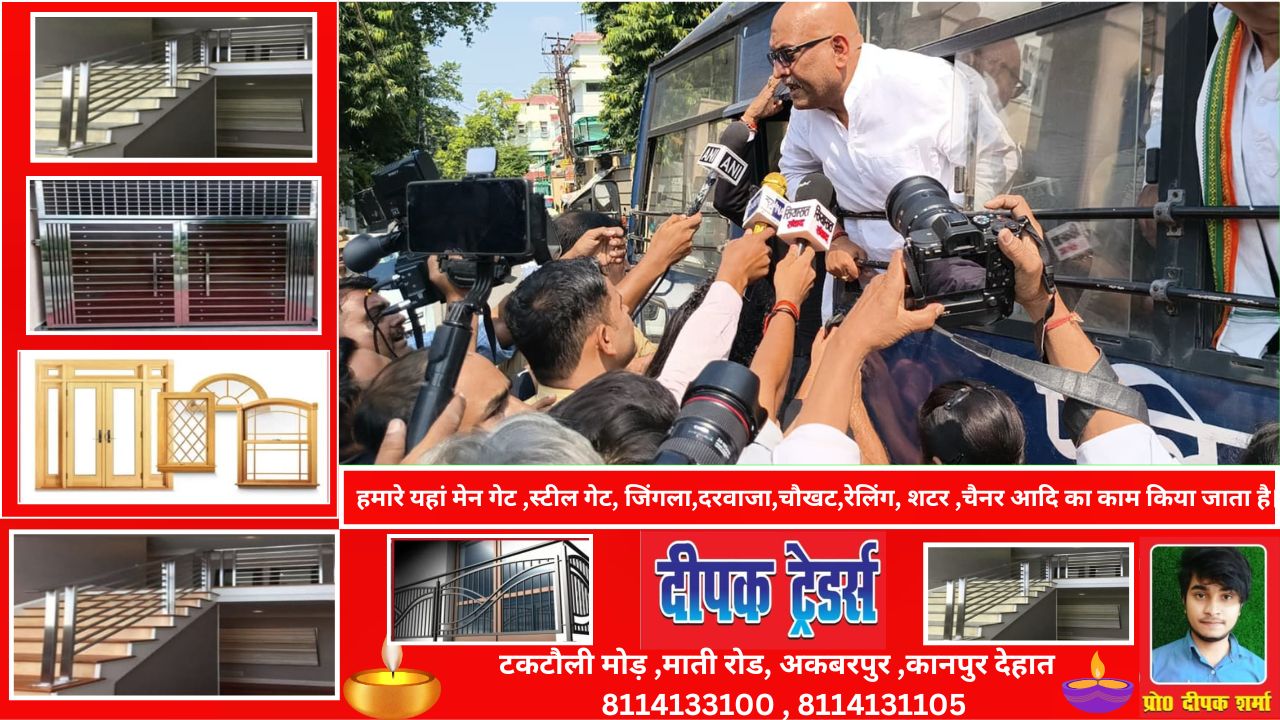 हरिओम वाल्मीकि हत्याकांड – अजय राय को परिवार से मिलने से रोका, कांग्रेस कार्यकर्ताओं ने की नारेबाजी