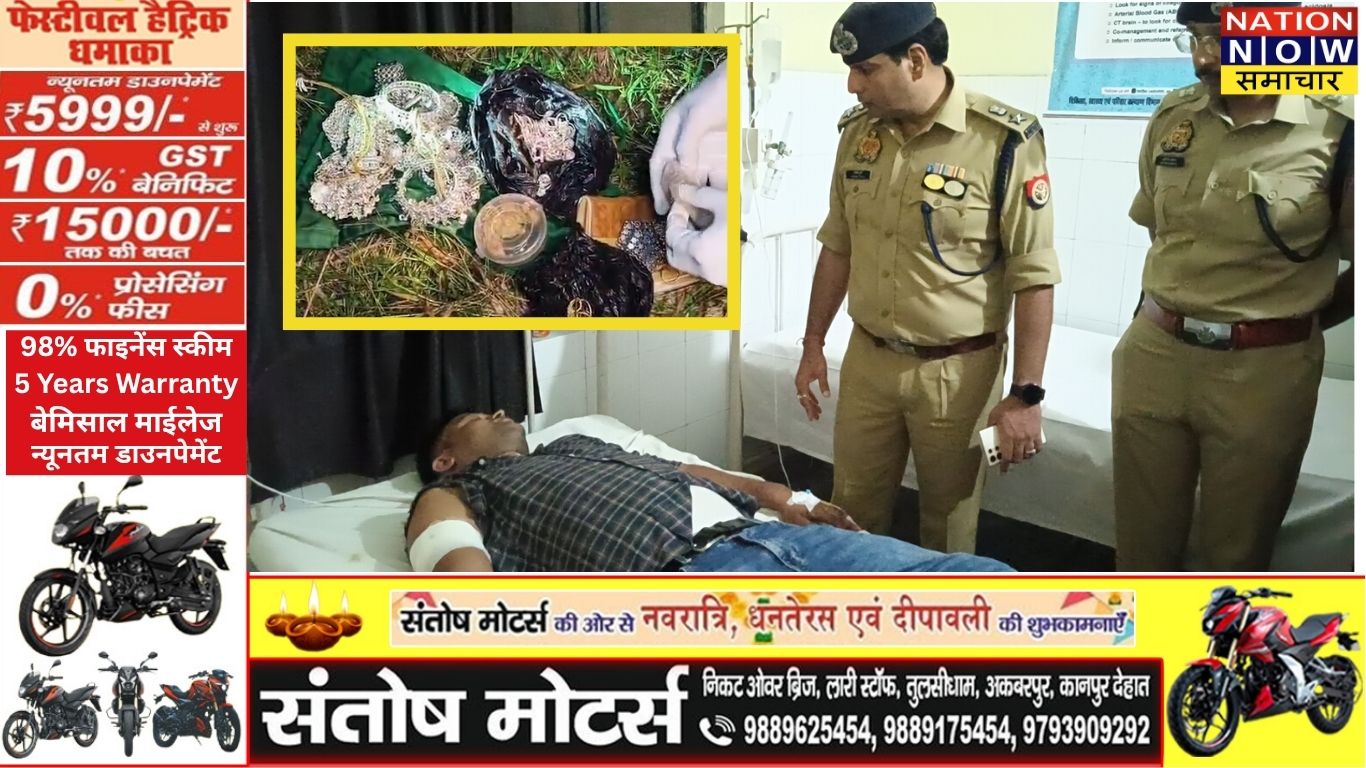 मुजफ्फरनगर में इनामी डकैत महताब की मुठभेड़ में मौत, पुलिस ने बरामद किया लूट का माल