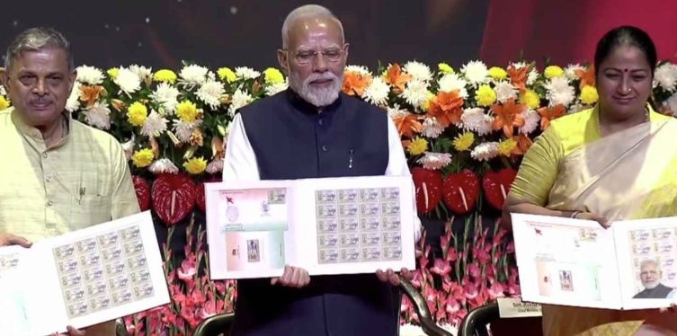 RSS शताब्दी: पीएम मोदी ने जारी किया विशेष डाक टिकट और स्मारक सिक्का