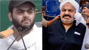 झांसी जेल शिफ्ट हुए अतीक अहमद के बेटे अली अहमद, CM योगी से लगाई सुरक्षा की गुहार