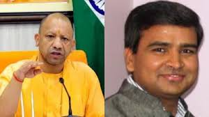 IAS Surendra Singh appointed as Secretary to the Chief Minister, now there are three Secretaries in the CMO