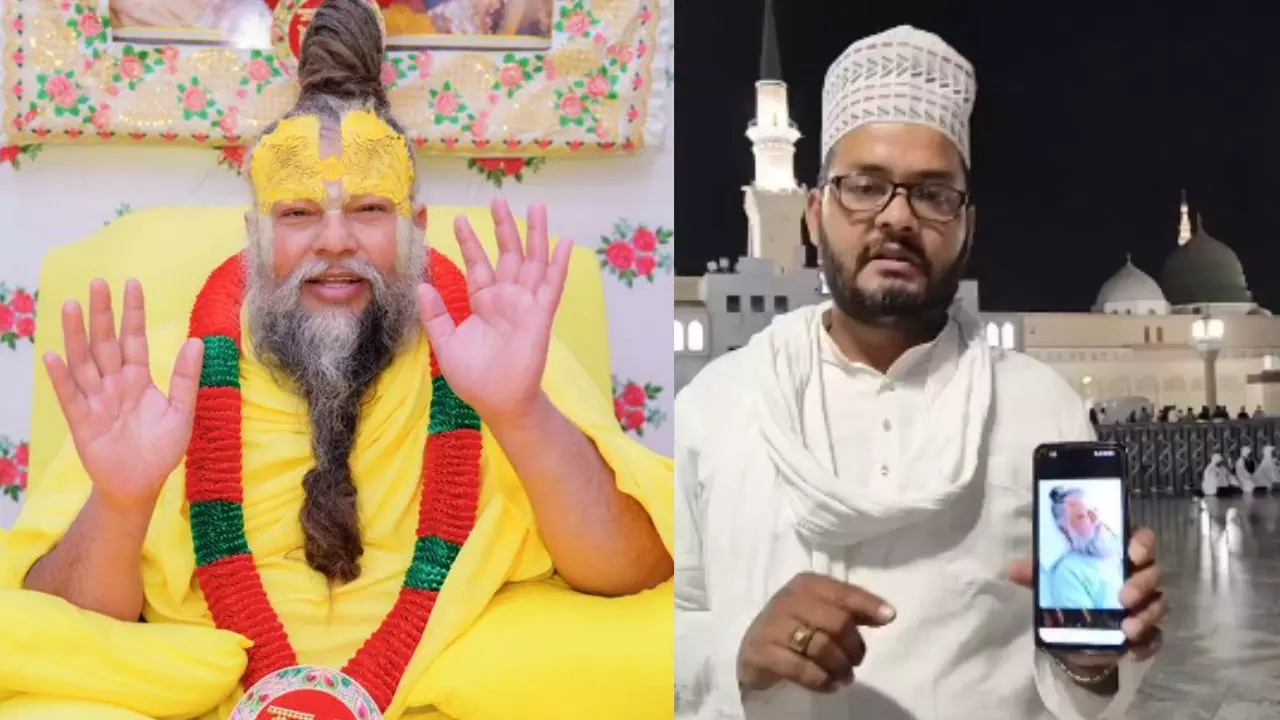 प्रेमानंद महाराज के लिए मदीना में दुआ, प्रयागराज के सुफियान का वीडियो वायरल