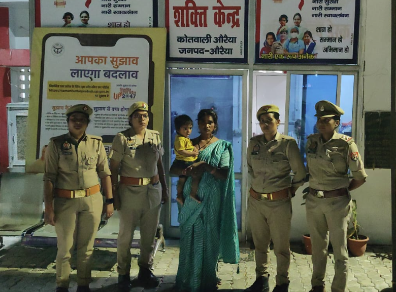 “मृत” महिला के चक्कर में ससुराल वाले झेल रहे थे मुकदमा, वो निकली जिंदा