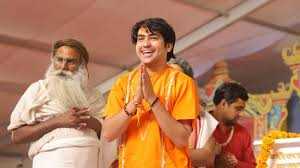 बागेश्वर धाम के महंत धीरेंद्र कृष्ण शास्त्री ने दी चेतावनी — “छेड़ोगे तो छोड़ेंगे नहीं”