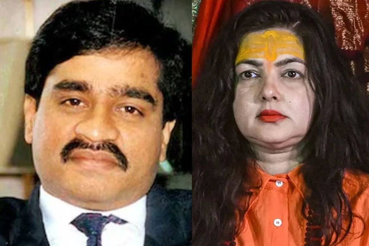 "दाऊद इब्राहिम ने मुंबई में बम धमाके नहीं किए थे, वह आतंकवादी नहीं है" — ममता कुलकर्णी