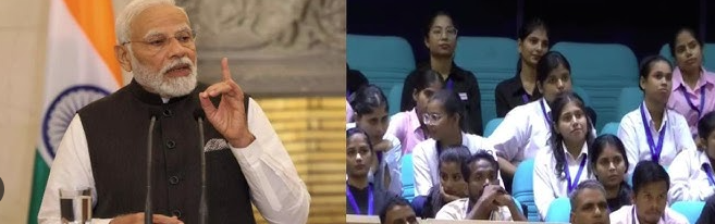 PM Modi Speech: Nitish government named the Skill University after Karpoori Thakur