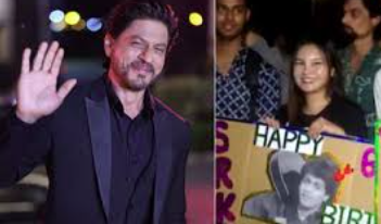 60 साल के हुए बॉलीवुड के बादशाह शाहरुख खान, ‘मन्नत’ के बाहर उमड़े फैंस, लेकिन नहीं दिखे किंग खान