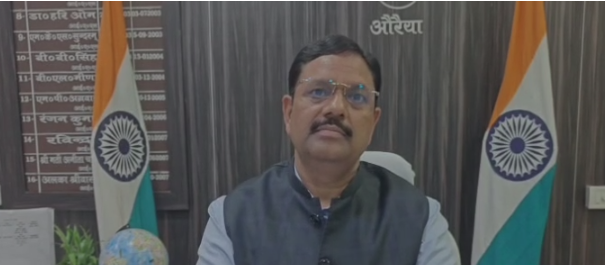 औरैया में नकली DAP खाद का बड़ा भंडाफोड़: 500 बोरी बरामद, 5 आरोपी गिरफ्तार