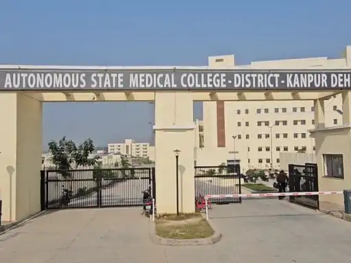 Delhi blast case: Investigation reaches Kanpur Dehat, questioning of medical college professor Dr. Hamid Ansari intensifies