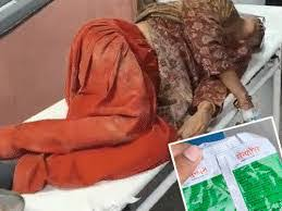 लखनऊ में बड़ा मामला: मंत्री आवास के पास माँ-बेटे ने सल्फास खाकर की आत्महत्या की कोशिश, सुसाइड नोट में लगाए गंभीर आरोप