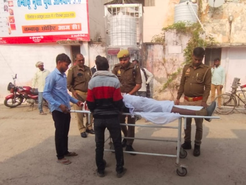 Auraiya: An 80-year-old man on his way to his daughter's house died tragically after being hit by a motorcycle.