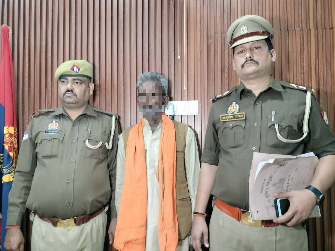 40 साल की फरारी खत्म: दो नामों में जी रहा था हत्यारा, कानपुर पुलिस ने गोंडा से दबोचा