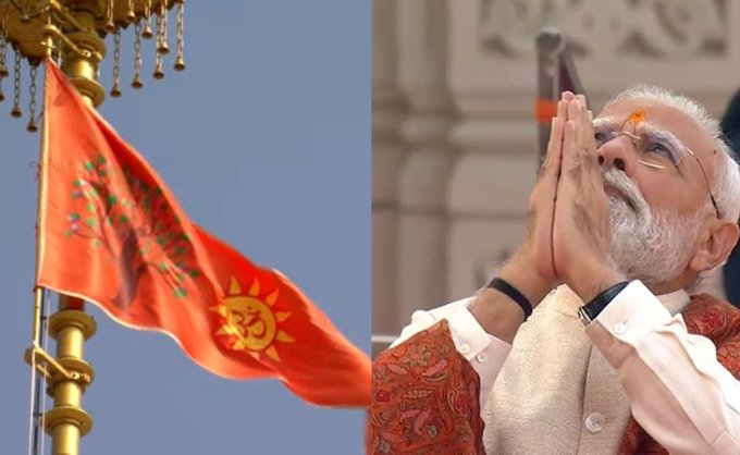 Ram Mandir Live - राम मंदिर में इतिहास! PM मोदी ने शिखर पर फहराई धर्म ध्वज