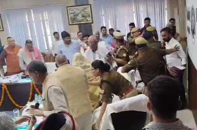 कानपुर देहात में जिला विकास समन्वय समिति की बैठक में हंगामा, सांसद और पूर्व सांसद में तीखी झड़प