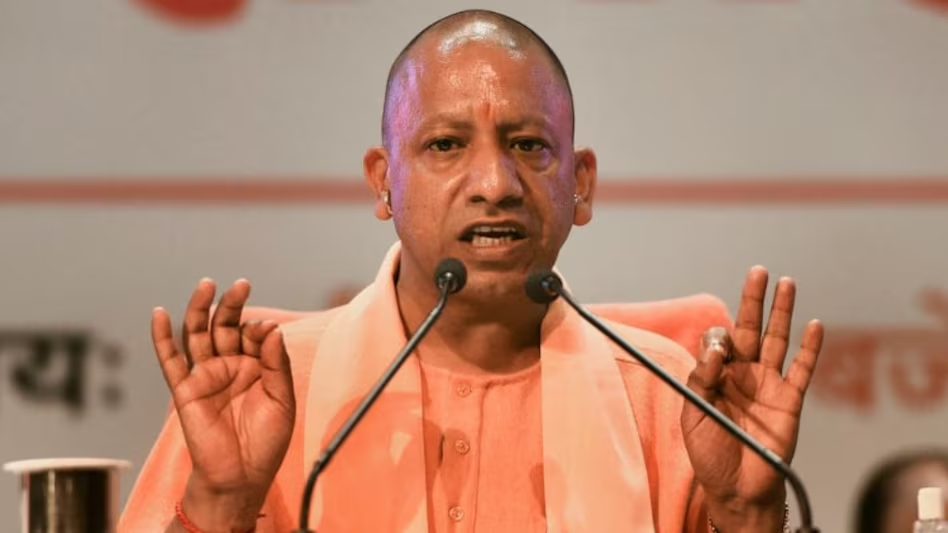 योगी सरकार का बड़ा फैसला: