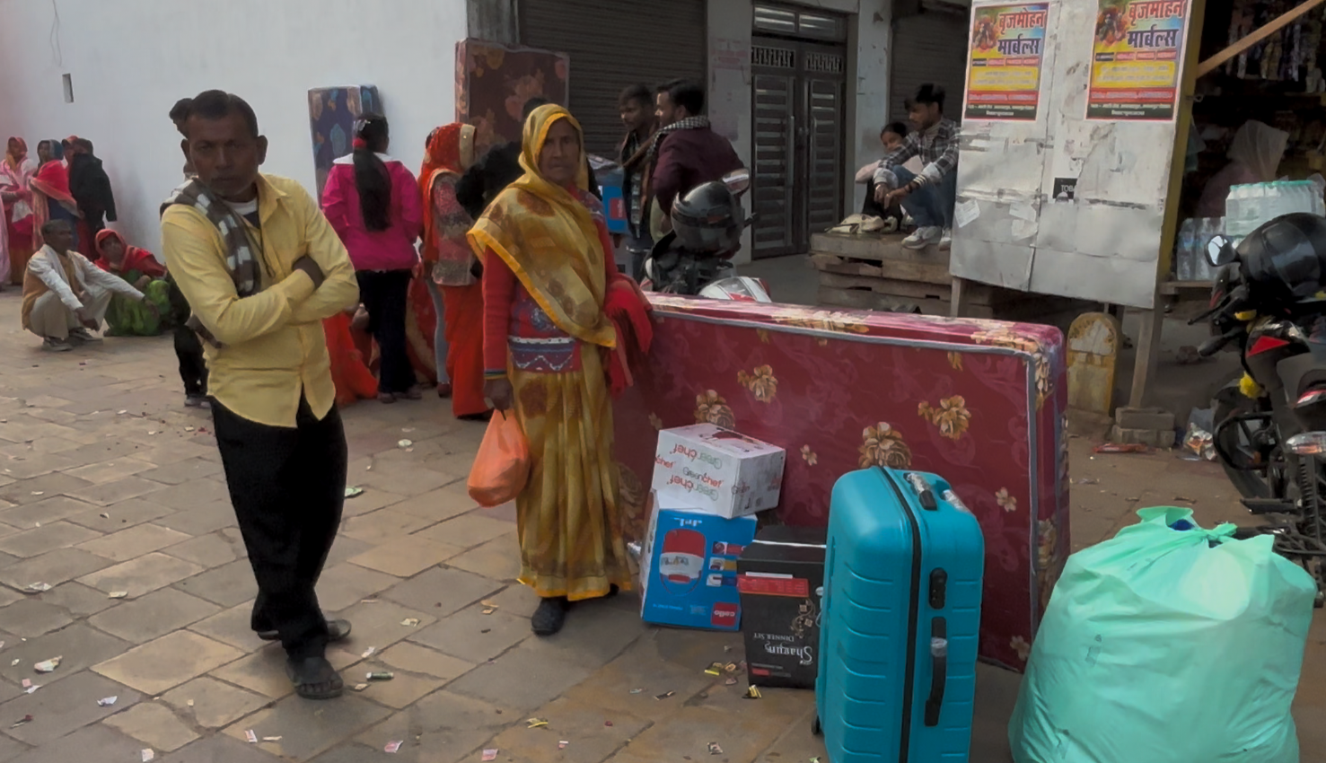 मुख्यमंत्री सामूहिक विवाह योजना