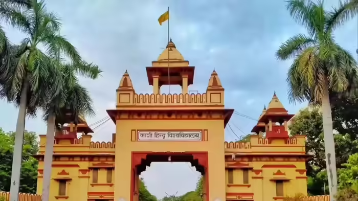 बीएचयू में बवाल: छात्रों–सुरक्षाकर्मियों में भीषण पत्थरबाजी, 100 से ज्यादा घायल; दो घंटे तक मचा हंगामा