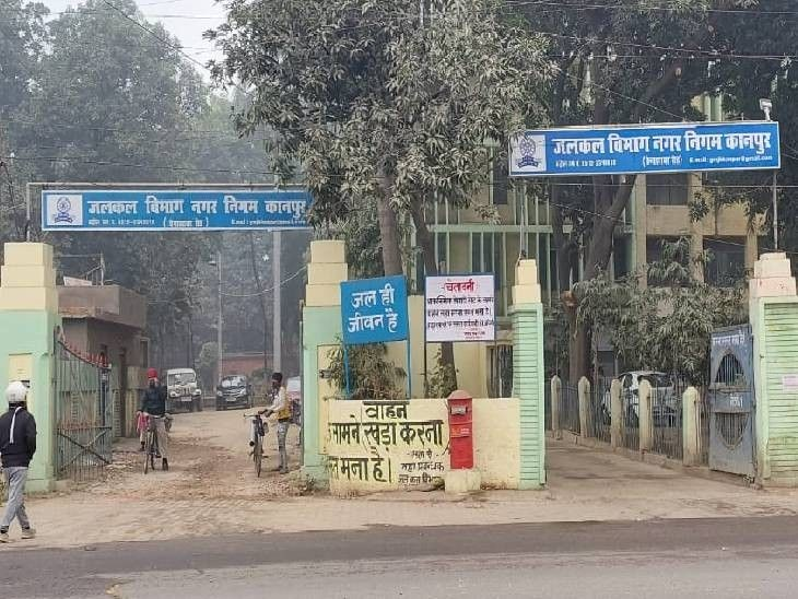 कानपुर जलकल विभाग में ट्रांसफर के बाद भी अफसर कुर्सी से चिपके: “रवानगी” पर सिफारिश की दीवार!