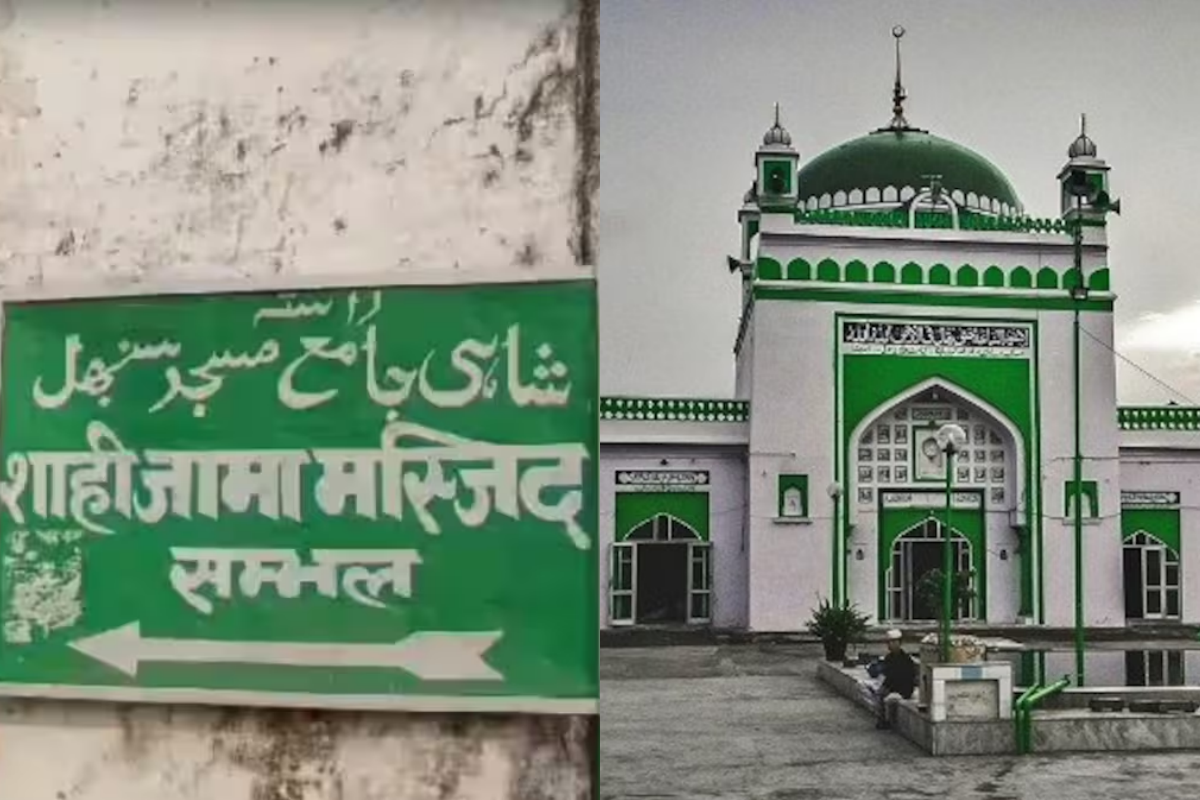 संभल में जामा मस्जिद के पास कब्रिस्तान की जमीन पर पैमाईश, सुरक्षा के बीच अलर्ट मोड