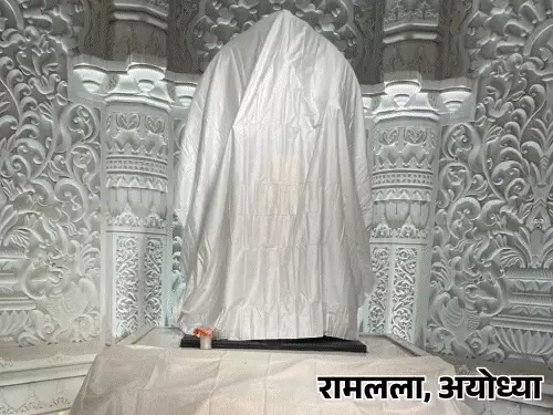 Ayodhya: Special service for Ram Lalla in winter, with heat from a brazier, lukewarm water and sesame laddus.