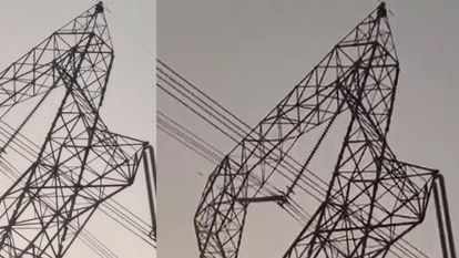 औरैया में शराब के नशे में हाईटेंशन लाइन पर चढ़ा युवक, घंटों बाद सुरक्षित रेस्क्यू