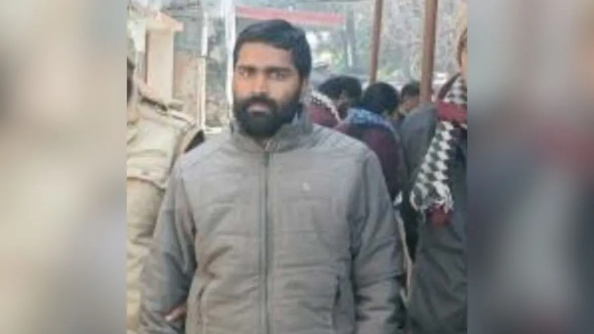 कानपुर में 10वीं की छात्रा ने दुष्कर्म करने वाला टीचर गिरफ्तार, कोचिंग सेंटर पर किया था रेप