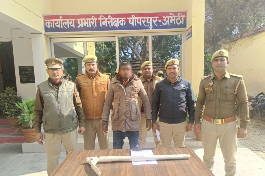 amethi-brother-murder-potato-field-25-thousand-reward-arrest