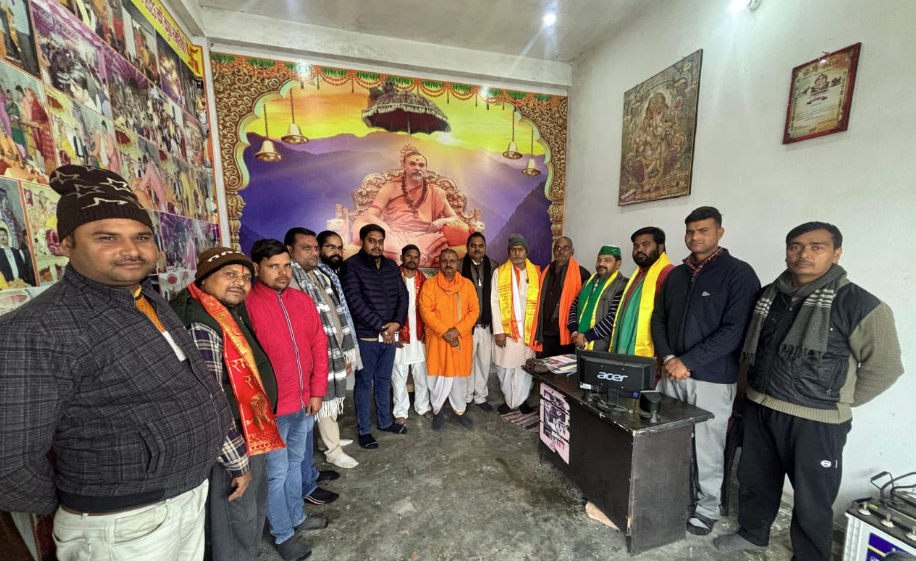 अमेठी में गौ प्रतिष्ठा संकल्प पदयात्रा की बैठक, गौमाता को राष्ट्रमाता घोषित कराने का संकल्प