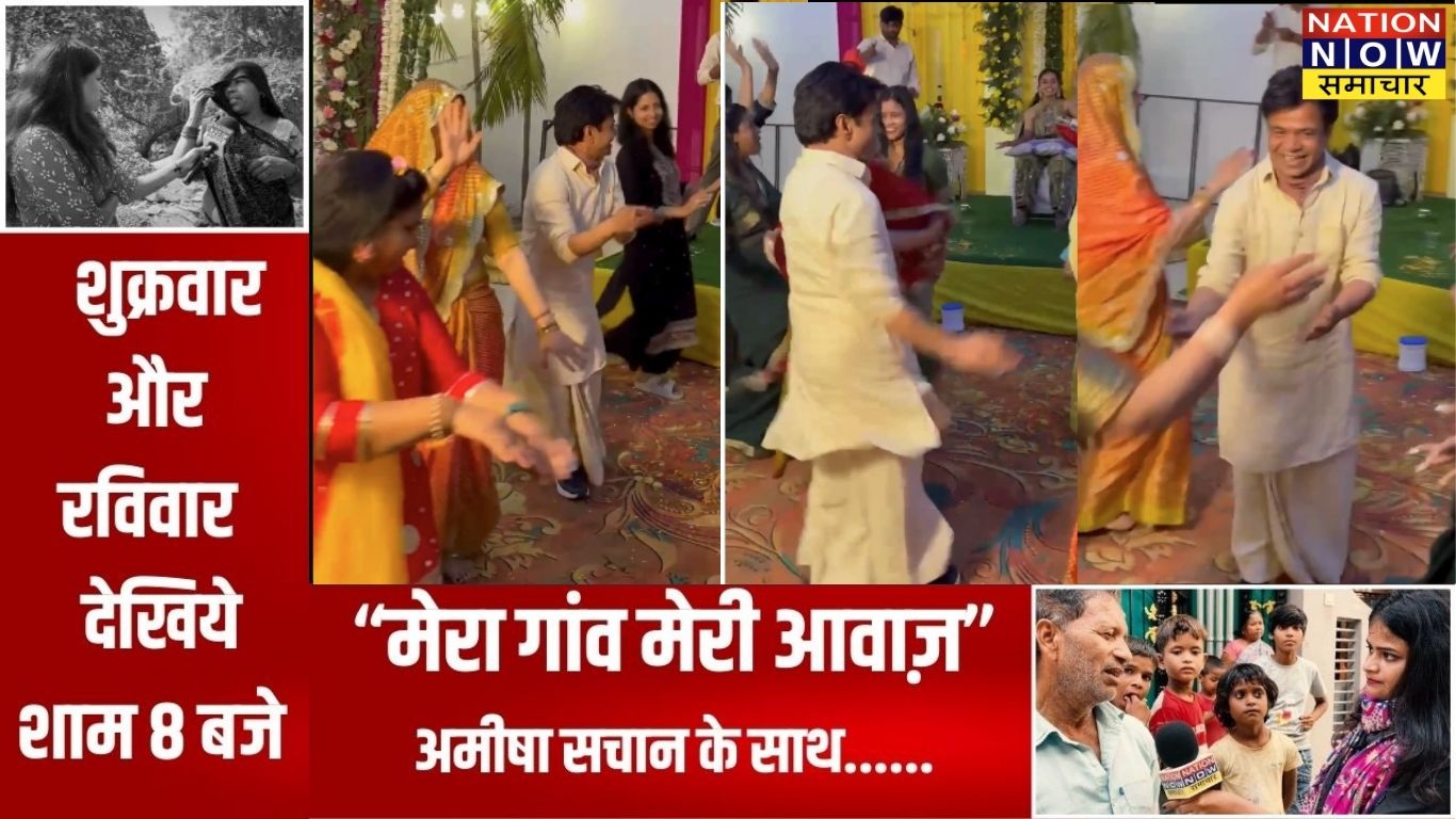 तिहाड़ जेल से रिहाई के बाद राजपाल यादव ने भतीजी की मेहंदी फंक्शन में किया डांस