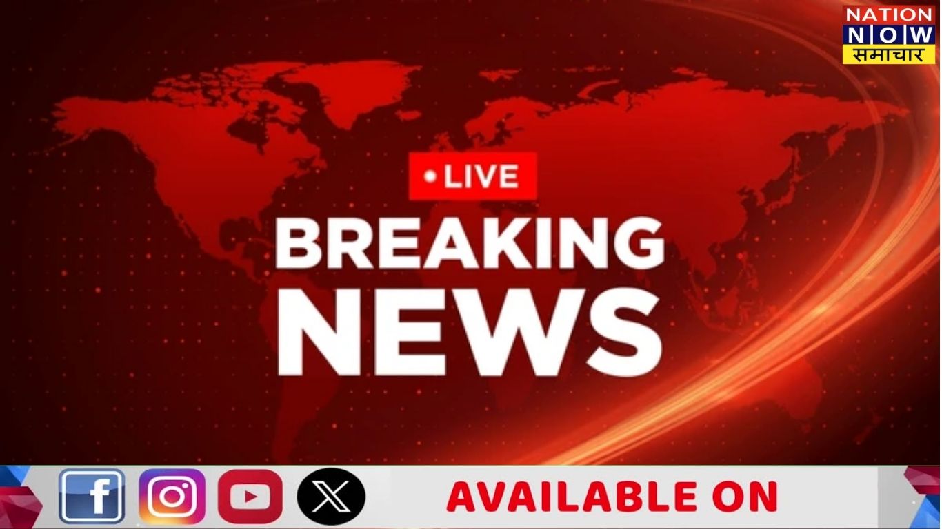 Pakistan Terrorist Attack: 