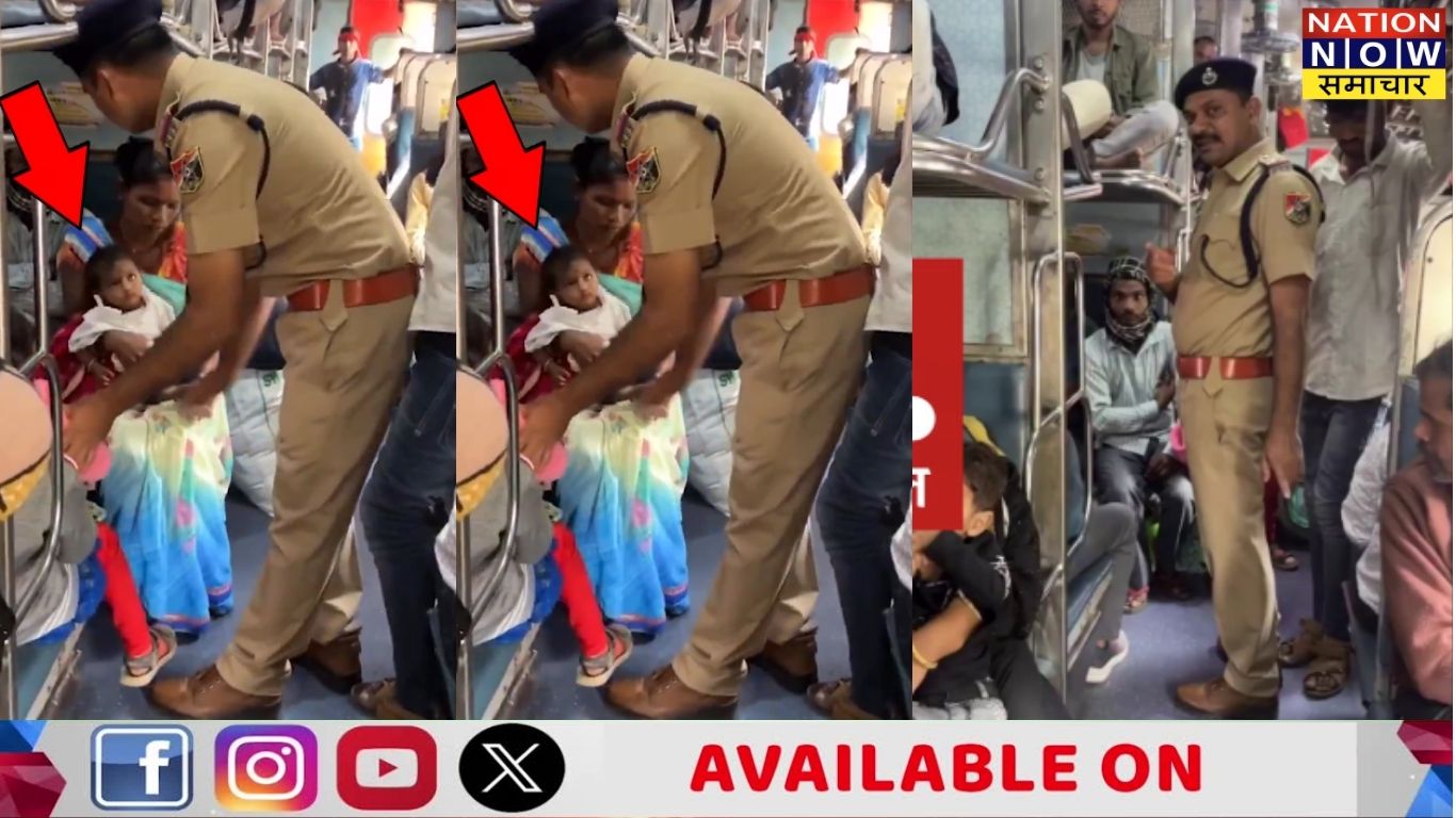 जनरल कोच में मानवता की मिसाल: रेलवे जवान ने फर्श पर बैठी महिला को दिलवाई सीट, वीडियो देख लोग कर रहे सलाम