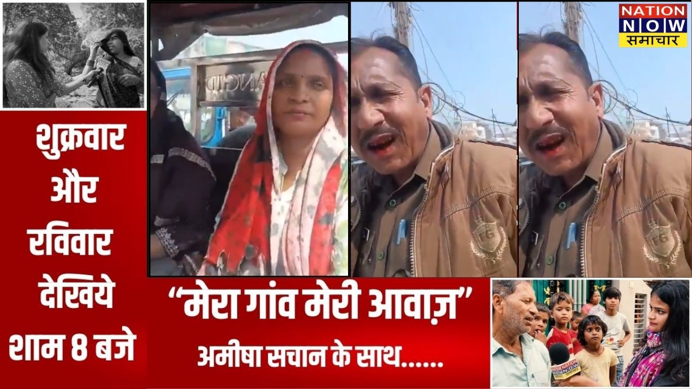 कानपुर: ई-रिक्शा चालक की मेहनताना राशि हड़पने का आरोप, सिपाही पर धमकी देने का वीडियो वायरल