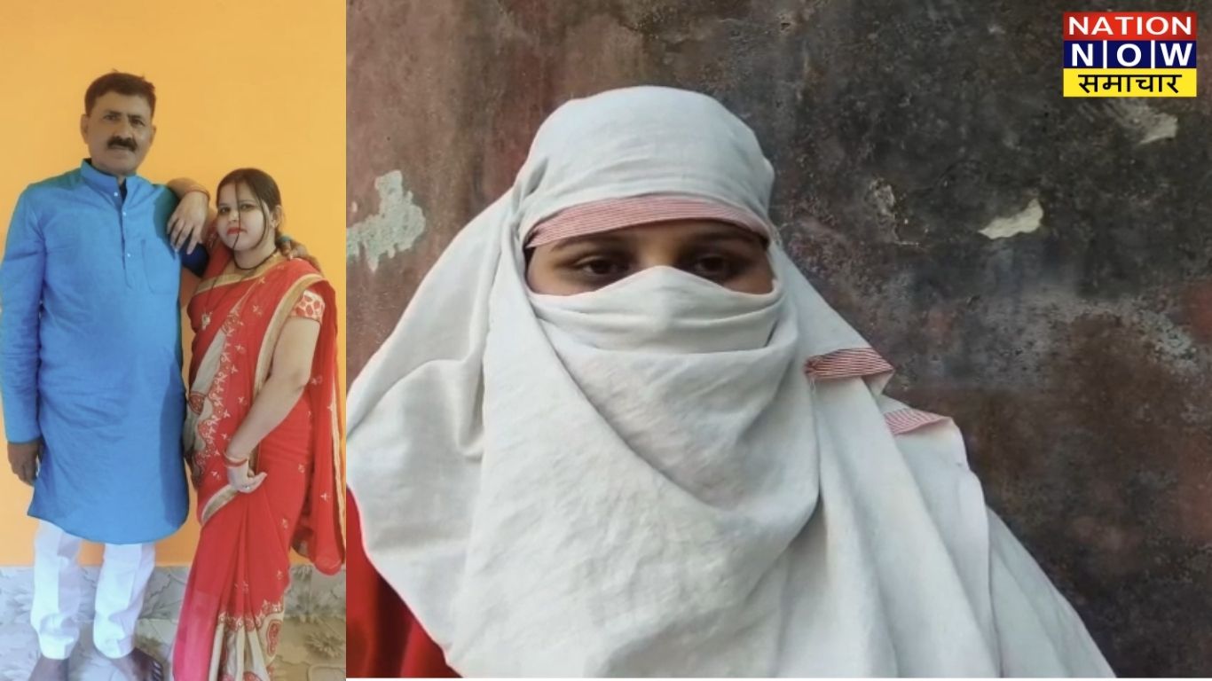 barabanki-lonikatara-marriage-promise-cheating-abortion-case