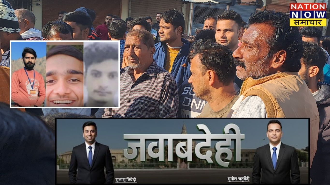 Three youths died in a road accident in Kanpur Dehat Kota: Bodies reached their native village Rura, the accident took place while returning from Ujjain.