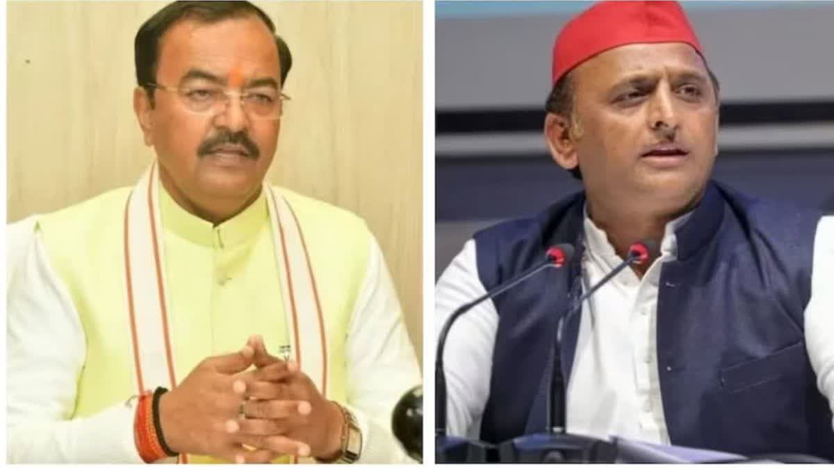 अंबेडकरनगर में केशव प्रसाद मौर्य का बड़ा बयान: “2027 में सपा को धूल चटाएंगे, कमल खिलाएंगे”