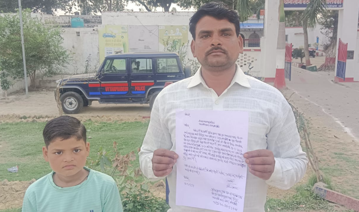 बाराबंकी: स्कूल न जाने पर छात्र की पिटाई, शिक्षिका पर केस दर्ज