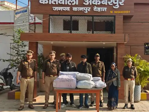 कानपुर देहात: अकबरपुर पुलिस ने बारा जोड़ पुल के पास से 37 किलो 40 ग्राम अवैध गांजा पकड़ा, कीमत 18.70 लाख रुपए