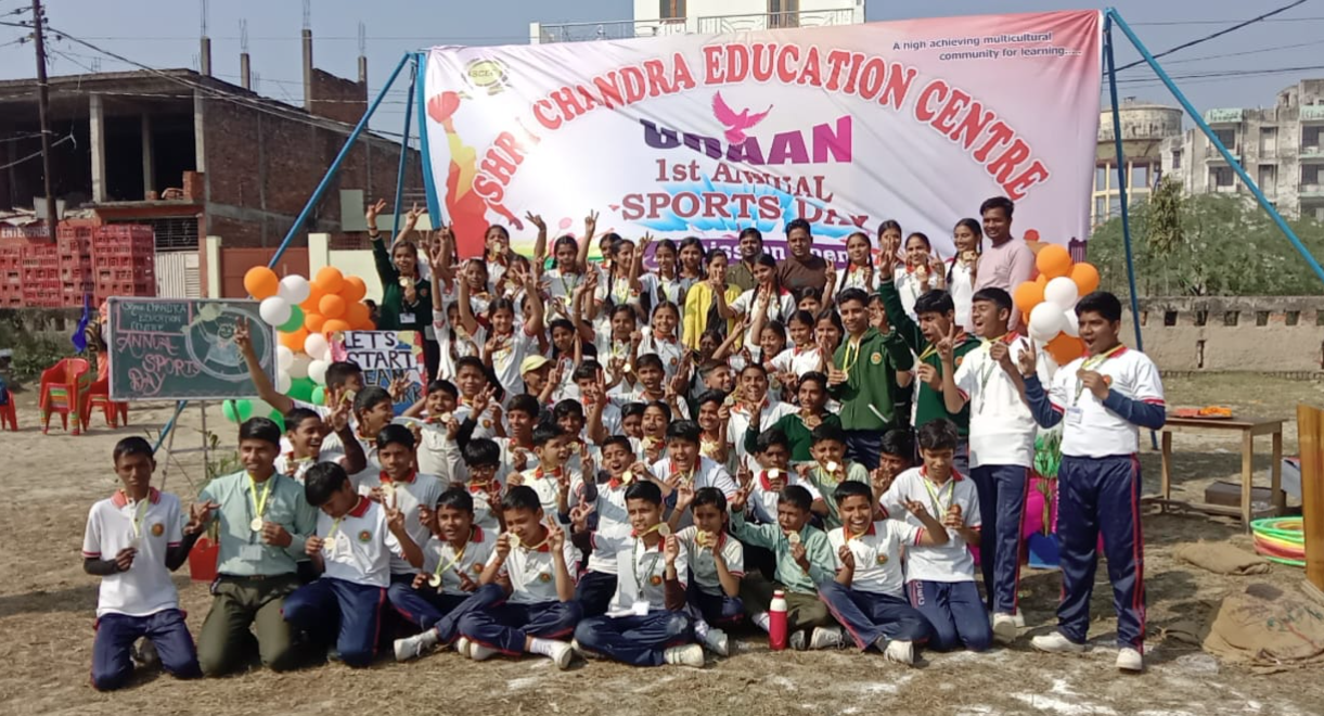 shri-chandra-education-center-udaan-sports-festival