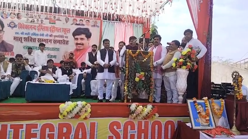 औरैया पहुंचे सपा राष्ट्रीय महासचिव प्रो. रामगोपाल यादव, SIR को लेकर भाजपा सरकार पर लगाए गंभीर आरोप