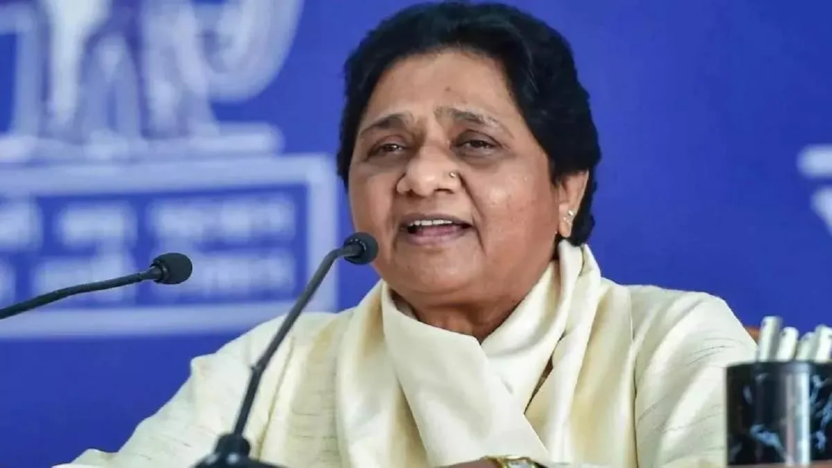 यूपी 2027 चुनाव की तैयारी: मायावती की अध्यक्षता में BSP की बड़ी बैठक
