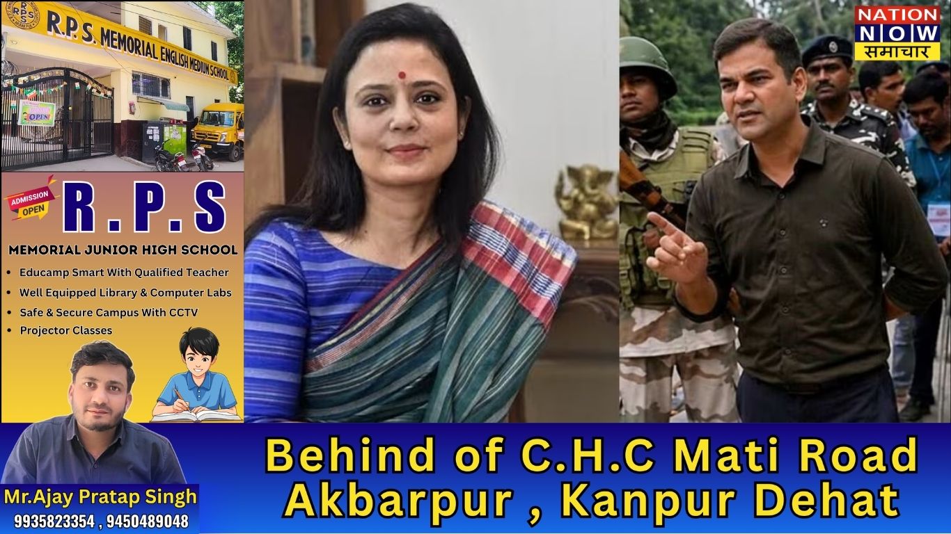 West Bengal IPS News: IPS अजय पाल शर्मा के वायरल वीडियो पर महुआ मोइत्रा का तीखा तंज, ‘हीरोगिरी संभलकर करें’