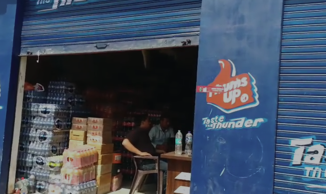 औरैया में पेप्सी डिस्ट्रीब्यूटर से लूट, तमंचा दिखाकर 3.5 लाख कैश और सामान लेकर फरार बदमाश