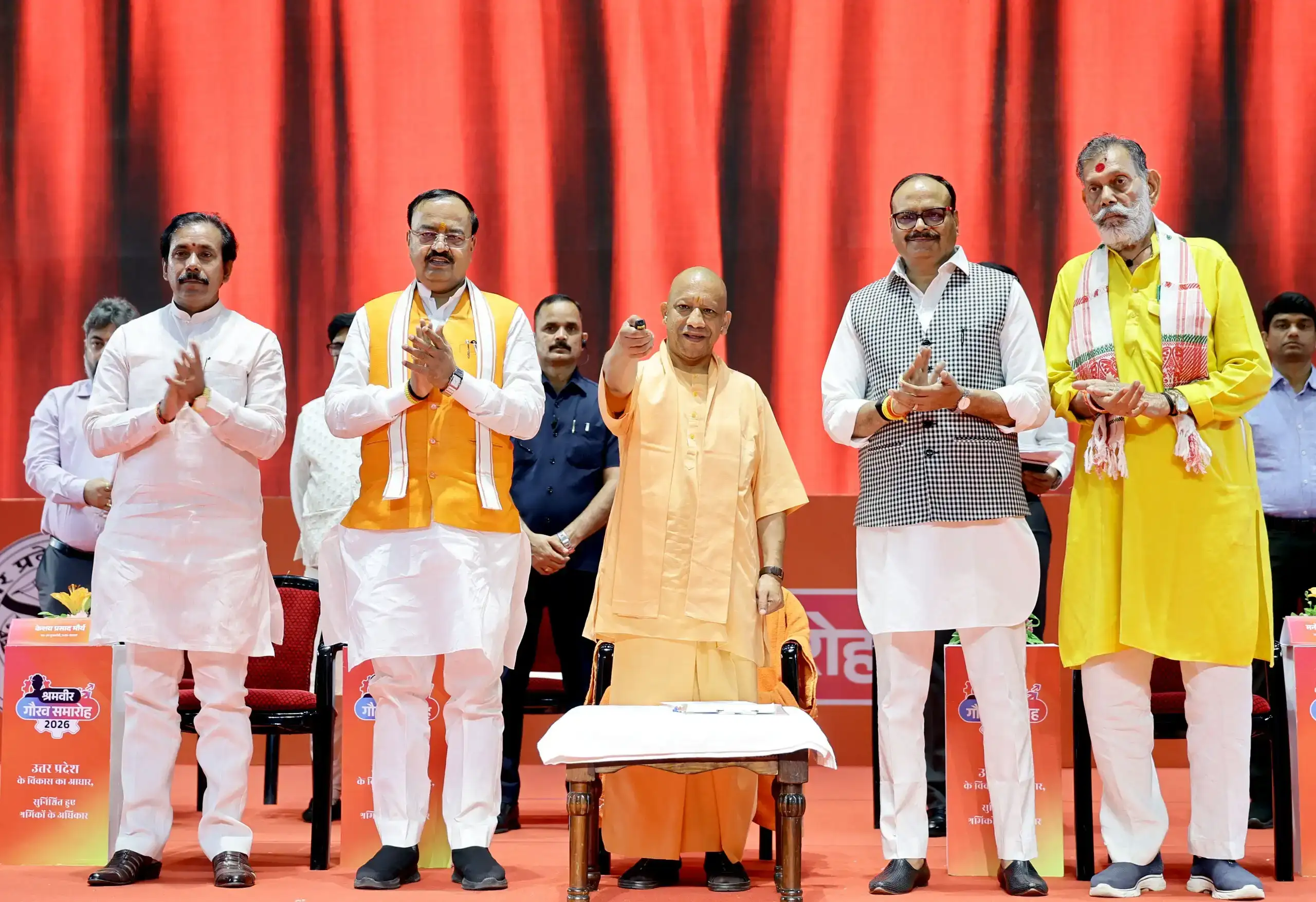 हर श्रमिक परिवार को मिलेगी स्वास्थ्य सुरक्षा: सीएम योगी
